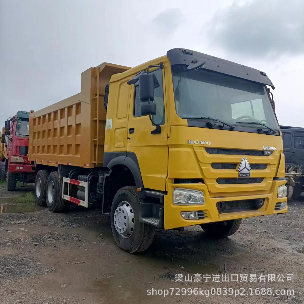 豪沃后八轮自卸车出口车型二手howo砂石料后翻工程车371-375马力