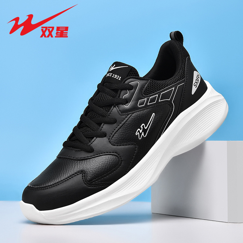 双星男鞋春秋季新款皮面防水透气运动鞋软底防滑耐磨时尚百搭跑鞋