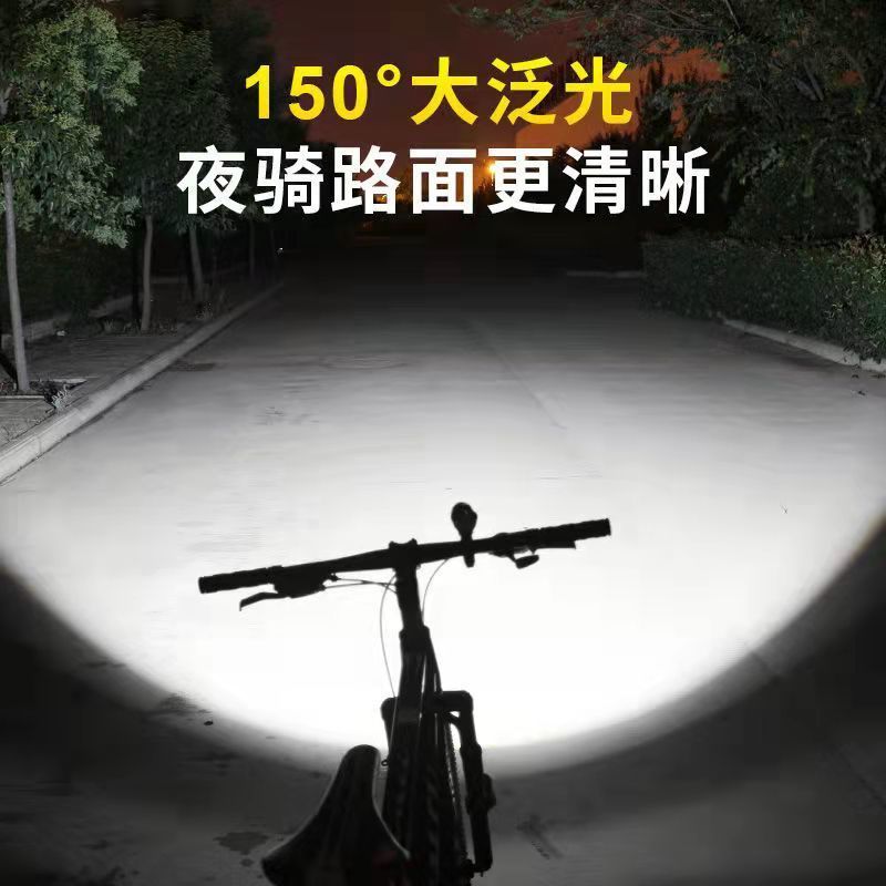 夜骑自行车前灯可充电防水强光手电筒聚焦远射山地车散光灯骑行装