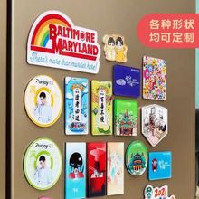 磁性DIY个性办公教学冰箱创意亚克力旅游磁力贴照片装饰冰箱贴