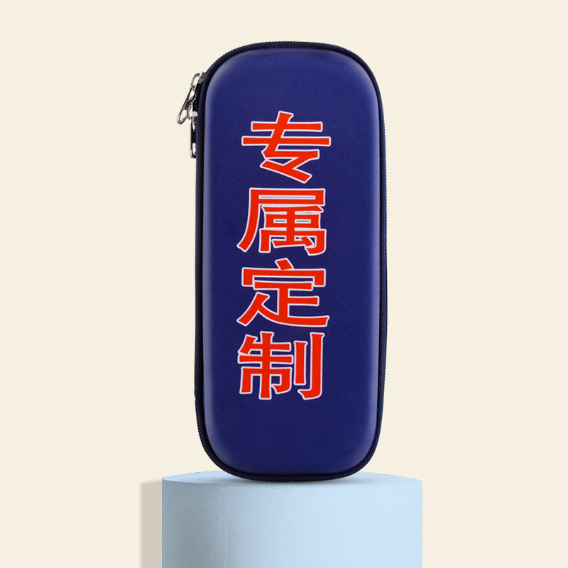 Factory Customized Difeich Primary School Stationery Box Eva Material Large Capacity Pencil Case Printed Logo Pencil Case Men