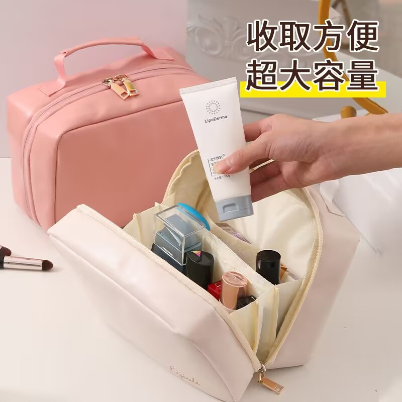 Internet Celebrity Hand-Carrying Large Capacity Cosmetic Bag Multifunctional Pu Leather Pillow Bag Portable Wash Bag Storage Cosmetic Bag