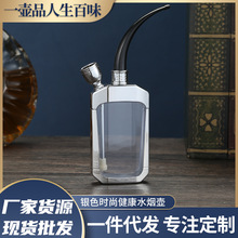 帝国烟草公司价格-最新帝国烟草公司价格,批发报价,价