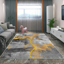 地毯客厅大面积沙发茶几毯免洗ins北欧现代简约床边地垫卧室家用