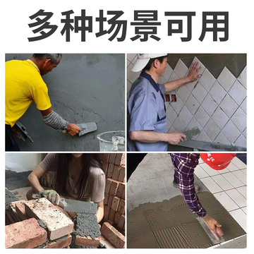 铲刀抹子灰刀砌砖刀铺砖抹刀三角铲抹泥刀瓦工批灰批墙工具套