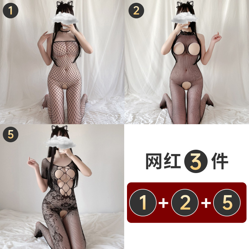 Adult Supplies Sexy Lingerie Uniform Open-End Dew-Proof Sao Passion Suit Transparent Temptation Sexy Stockings One-Piece Net