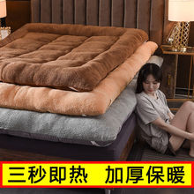 加厚羊羔绒榻榻米床垫1.8m米床褥子0.9m折叠单双人学生宿舍软垫被