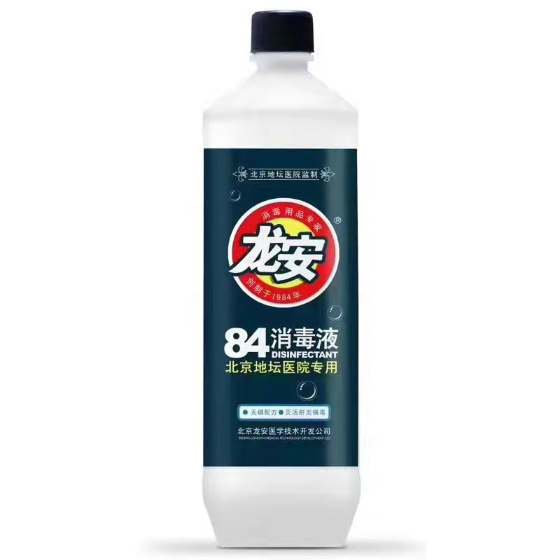 龙安84消毒液470ml*20/箱