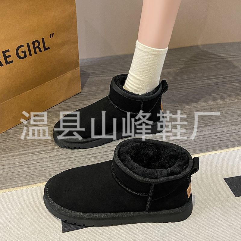 Winter New Slip-on Snow Boots All-Matching Fashion Velvet Padded Thick Bottom Student Cotton Boots Warm Flat Bottom Short Boots for Women