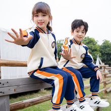 2022新款杏色小学生春秋校服四件套幼儿园园服运动会班服老师套装