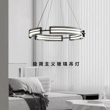 意式极简客厅灯现代简约高端大气设计师个性圆环玻璃餐厅卧室吊灯