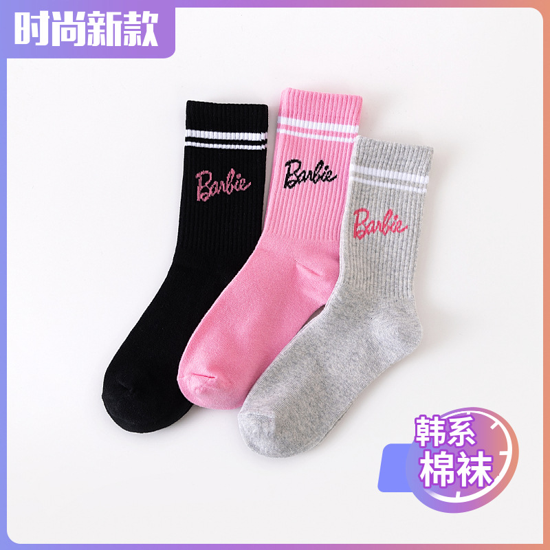 清新韩系中筒女袜子字母百搭休闲纯色棉袜韩国街头风学生袜-阿里巴巴