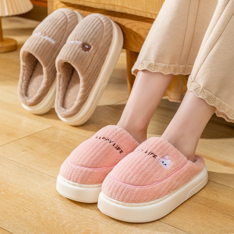 Cotton Slippers Autumn and Winter Thickened Popular Interior Home Daily Use Non-Slip Warm Shit Feeling Home Confinement Slippers Women