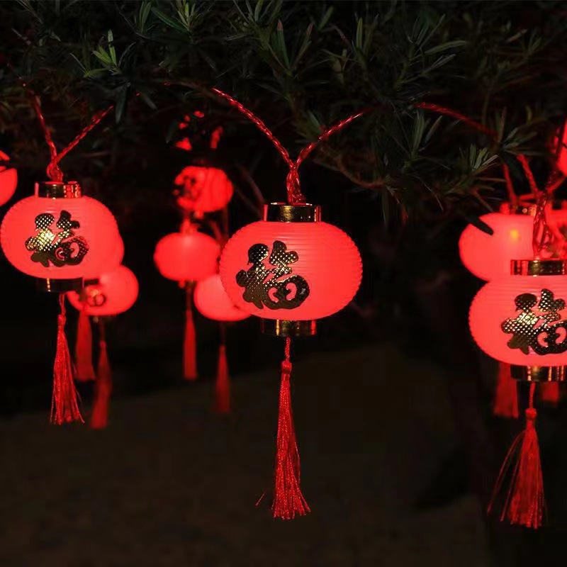 New New New Year Spring Festival Lantern Festival Decoration Red Lantern Lighting Chain Festive Chinese New Year Celebration Festival Lights