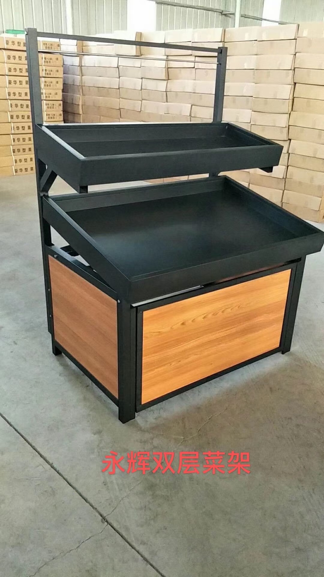 超市水果店蔬架永辉款生鲜货架堆头促销木质水果架货架