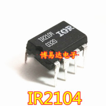 进口 电桥驱动器-外部开关 IR2104 DIP-8直插 IR2104PBF 进口