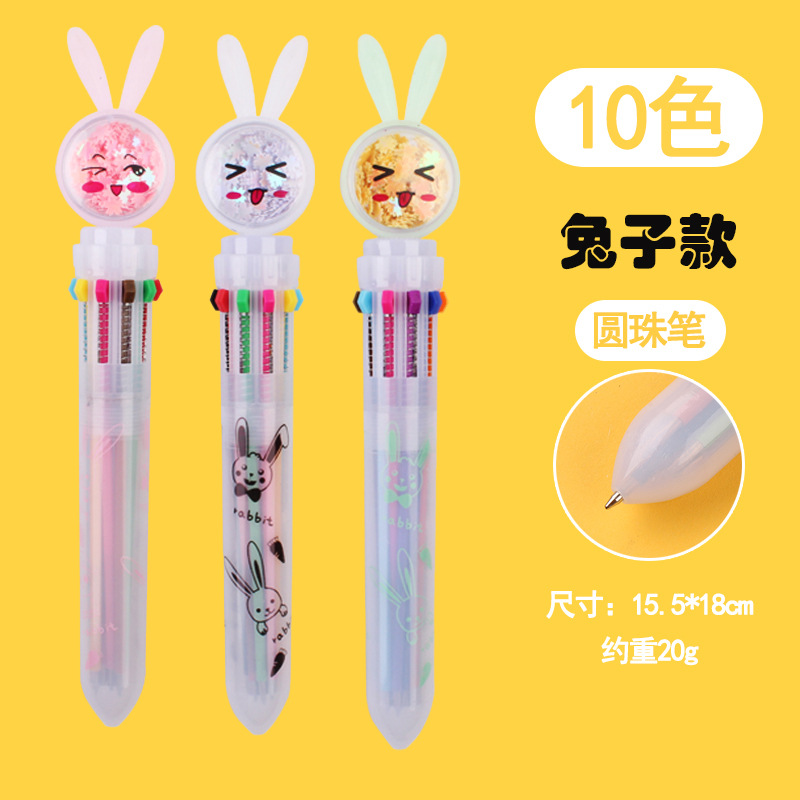 Ins Style Multifunctional Sequin Butterfly Ten Colors Retractable Ballpoint Pen Transparent Color Student Journal Pen Wholesale Stationery