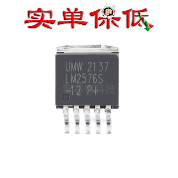 原装umw lm2576s-12 to-263-5 12v/3a降压dc-dc稳压器芯片-阿里巴巴