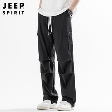 JEEP SPIRIT新款男士休闲裤多袋工装宽松透气大码运动男装运动裤