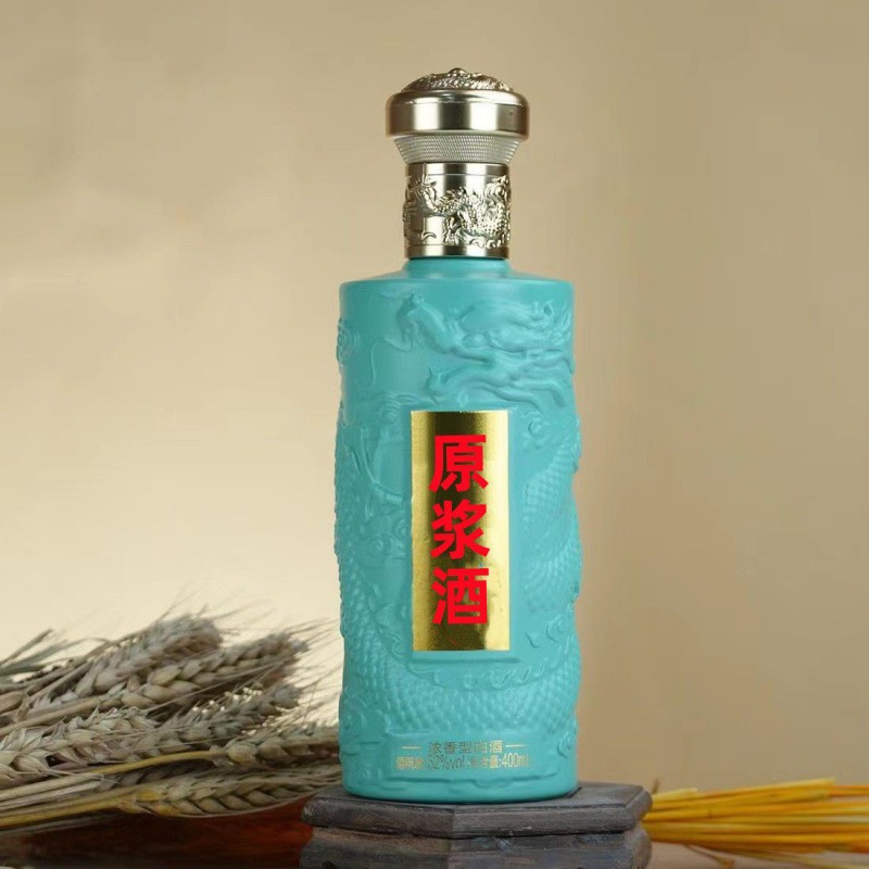 龙年纪念酒纯粮原浆酒 单瓶装52度400毫升高档高端-阿里巴巴