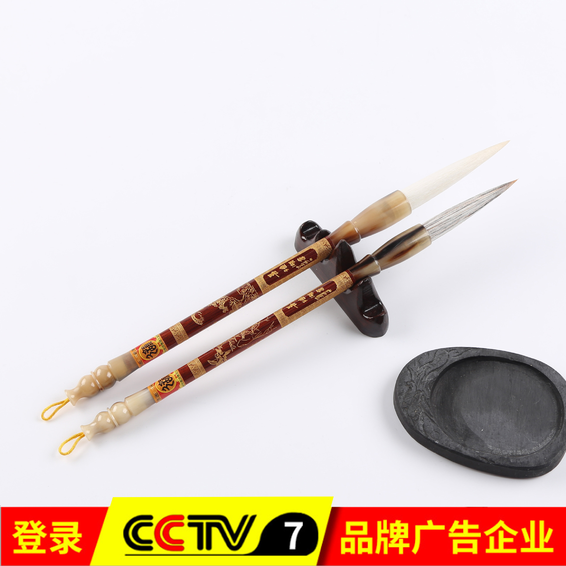 盒昌坊批发善链湖笔毛笔礼盒装纯狼毫文房四宝套装禅宗