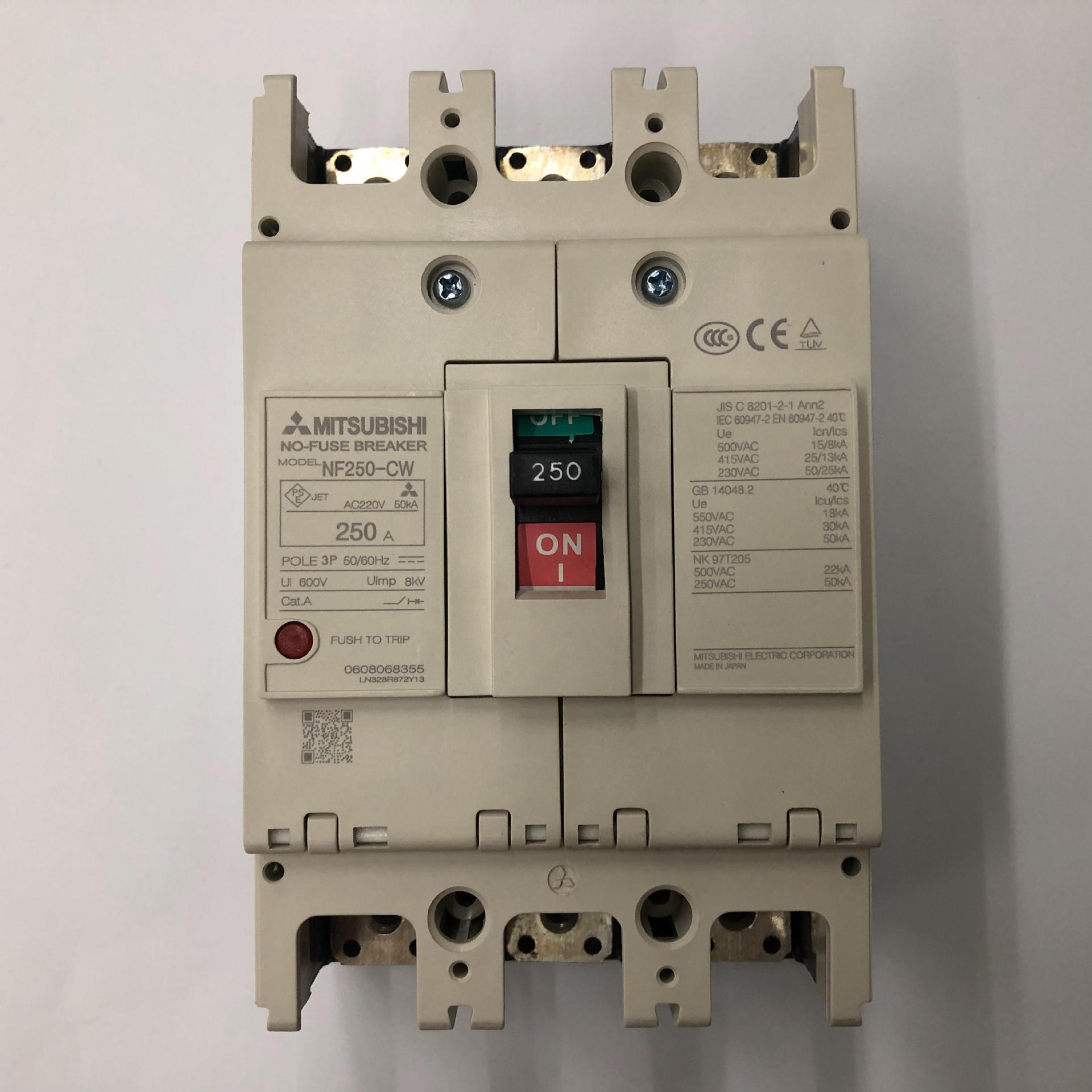 原装正品nf250-cw 3p 250a三菱空气开关塑壳式断路器