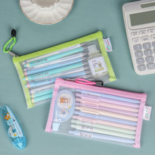 创生中考笔袋透明大容量网纱网格考试高考文具袋铅笔收纳文件袋