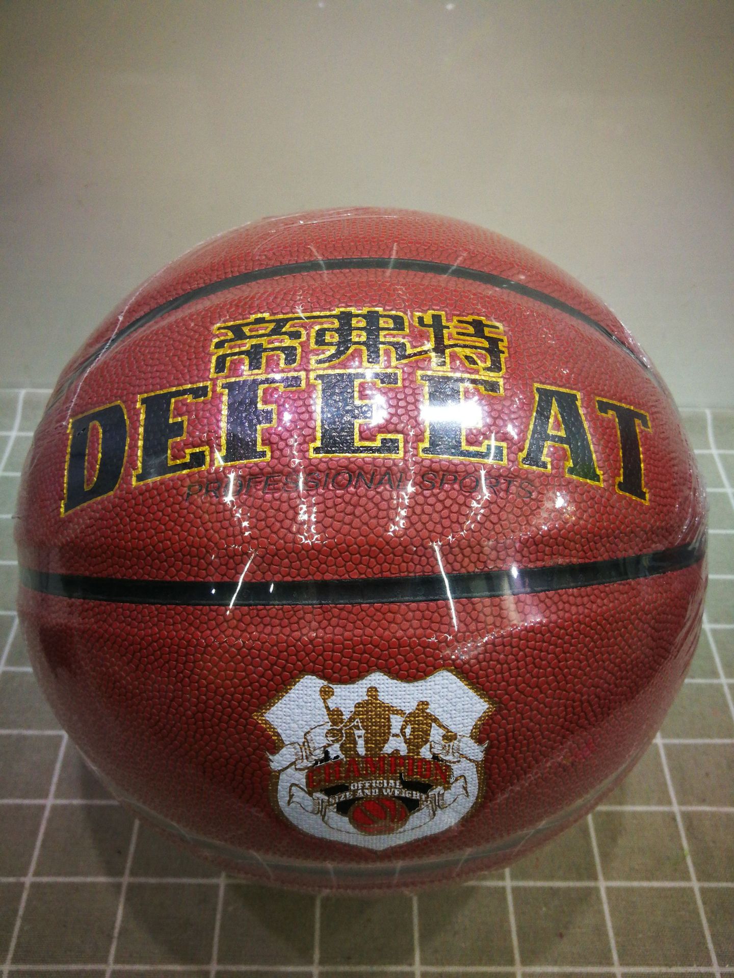 帝弗特8825篮球 pu篮球7号标准8片吸湿室内外篮球训练厂家批发