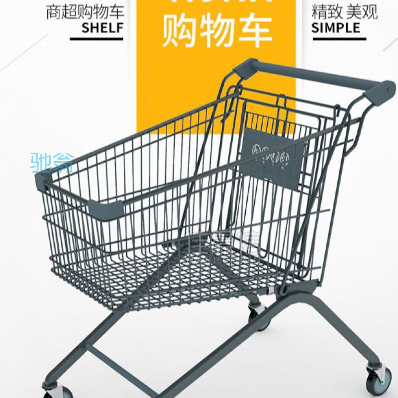 tkz外贸出口日本灰色商场购物车手推车超市购物车零食架便利店购