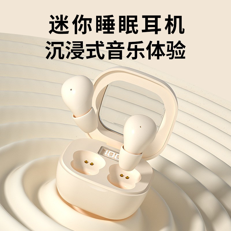 Cross-Border Sk19 Bluetooth Headset New in-Ear Real Wireless Noise Reduction Super Mini Sleep Binaural Bluetooth Headset