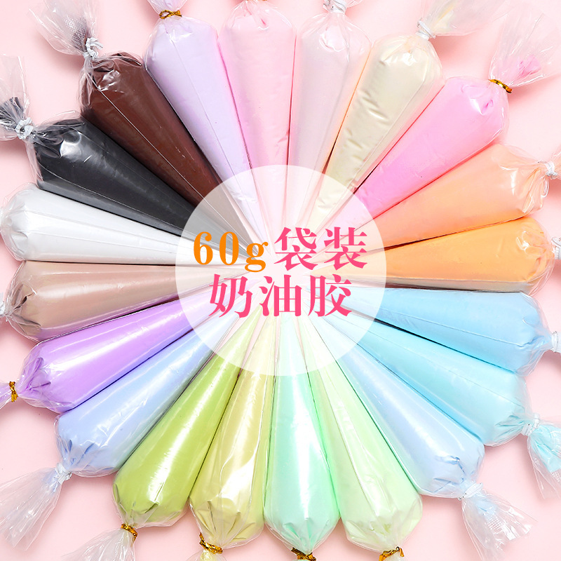 60g cream glue diy barrettes phone case stationery box cigarette case material package homemade by hand resin accessories wholesale