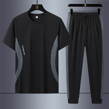 冰丝运动服套装男士夏季新款宽松短袖T恤透气速干休闲跑步两件套