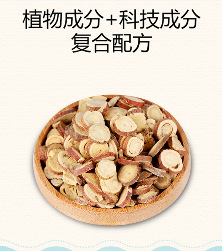 修正凝肌祛斑霜美白化妆品去斑雀斑凝肌淡斑神器去黑色素淡化色斑