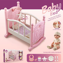 迷你家具女孩儿童过家家玩具公主双层睡床摇床婴儿宝宝喂哺餐椅