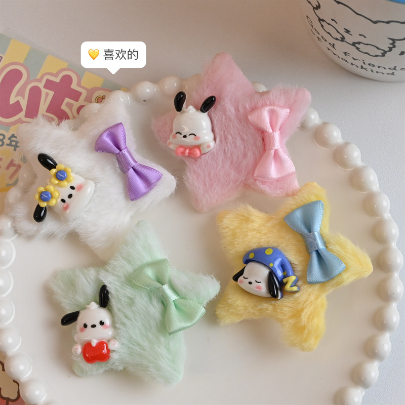 Plush Star Hairpin Ins Style Small Hairclip Children's Cropped Hair Clip Sanrio Hair Accessories Girls' Cute Hair Accessories Headdress