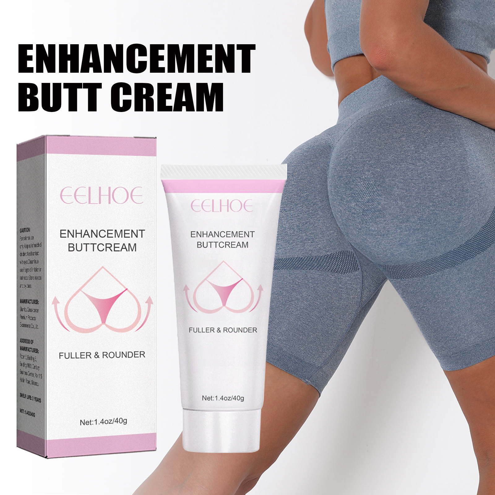 Eelhoe Hip Lightweight Fullness Cream Hip Massage Firming Skin Plump Hip Lifting Peach Hip Hip Lifting Neck Cream