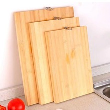 菜板家用竹砧板天然楠竹切菜板长方形粘板实木板案板厨房便捷菜板