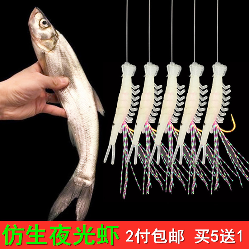 毛钩串钩串钩路亚海杆串钩钓组夜钓鱼皮串钩仿生饵翘嘴白条红皮钩