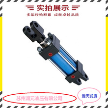 意大利ATOS阿托斯液压油缸CK-100/56*0100-P908 产品齐全