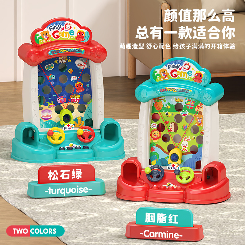 嘉尔乐儿童益智闯关灯光音乐游戏机多人对战互动桌面游戏-阿里巴巴