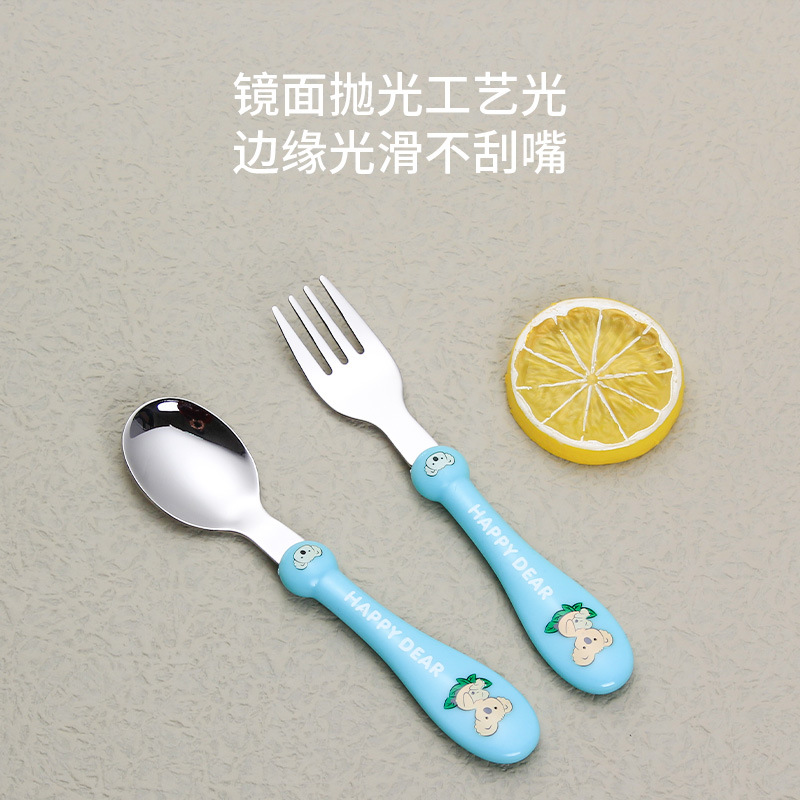 Stainless Steel Child‘s Spoon and Fork Cartoon Creative Spoon Feeding Food Supplement Spoon Fork Portable Tableware Set Maternal and Child Supplies