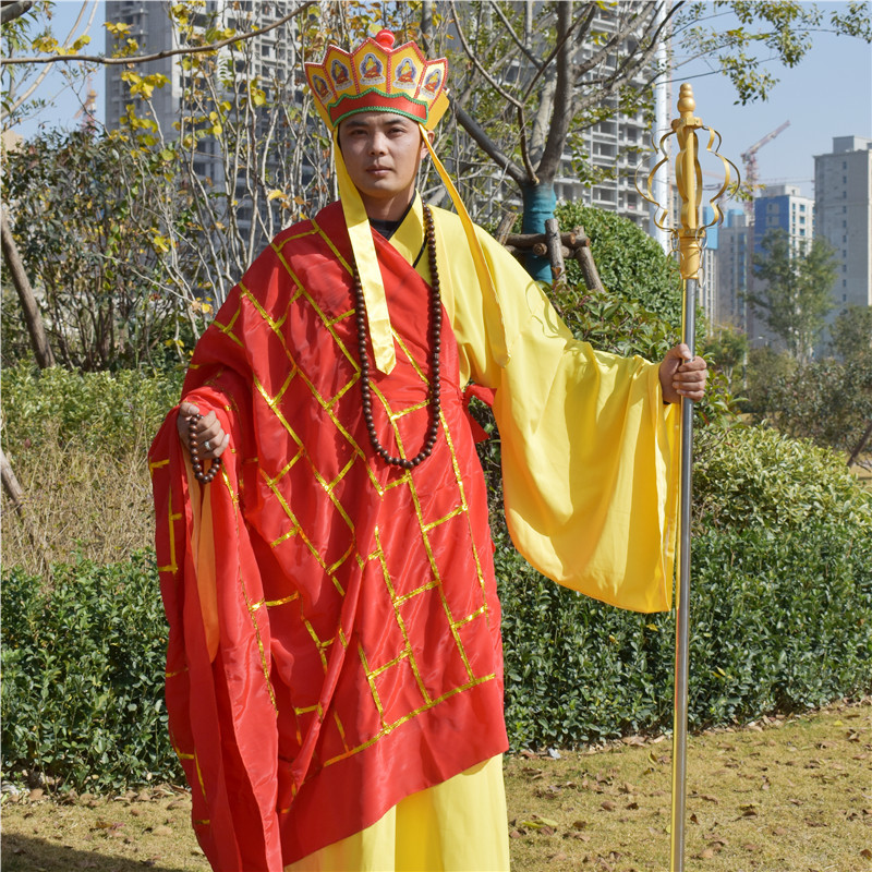 86版成人款唐僧演出服装道具权杖武器帽子黄棕色长袍子袈裟西游记