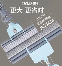 拖比特海绵拖把家用免手洗超大号43CM滚轮式拖地神器挤水懒人客严