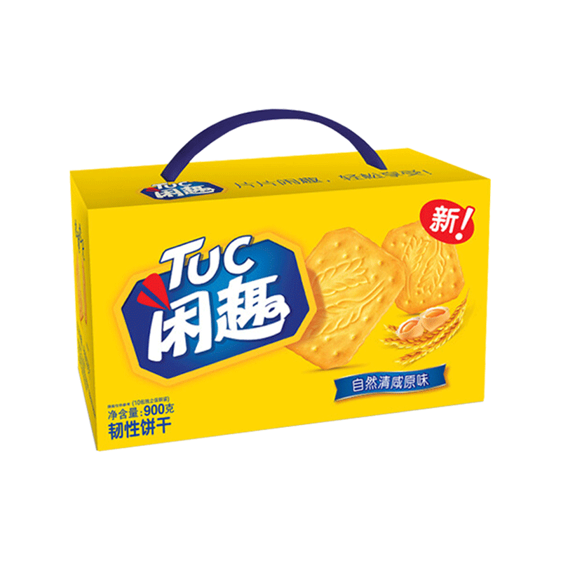 亿滋闲趣饼干整箱900g原味薄脆甜趣饼干休闲小吃零食品礼盒装