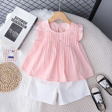 女宝宝夏装新款洋气女童短袖套装夏季韩版小孩衣服两件套时髦童装