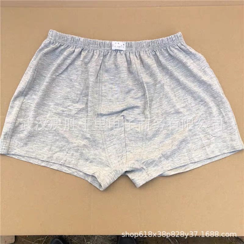 新式07裤衩男士宽松平角内裤新款莫代尔军人07内裤