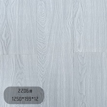 卡扣地板性价比!12mm复合地板家用卧室安装灰色耐磨批发