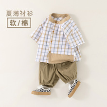 男童衬衫夏季薄款宝宝半袖格子衫小童纯棉上衣夏装短袖衫儿童衬衣