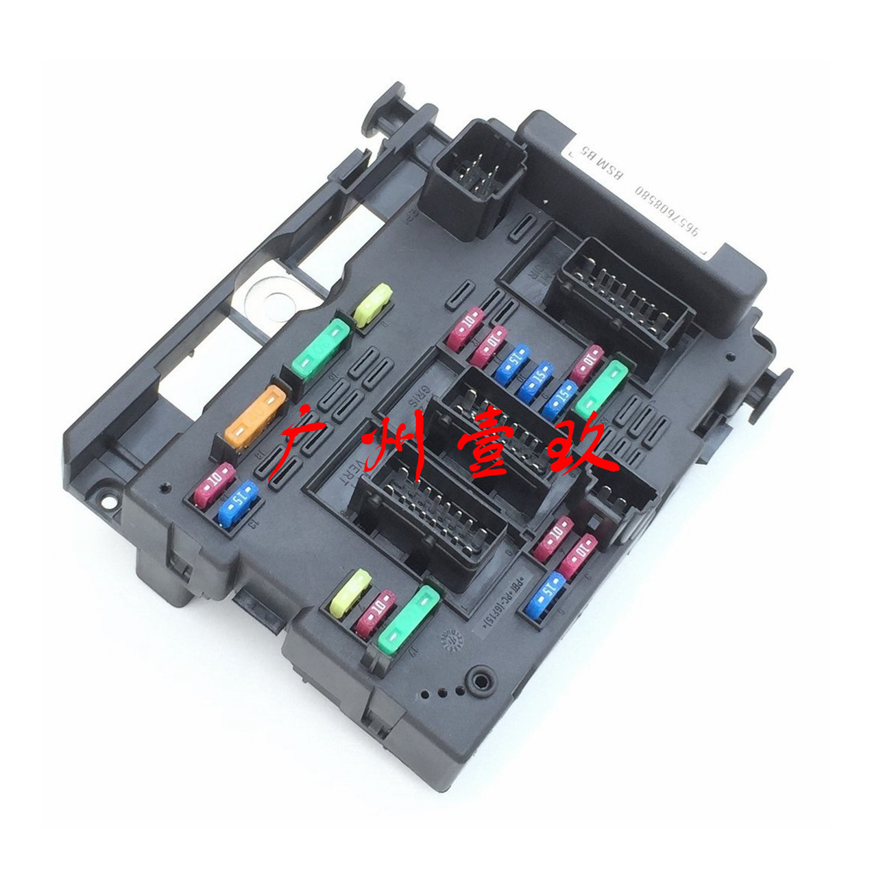 9657608580 9650618280 c2 保险丝盒 保险盒bsm 206 207 307-阿里巴巴