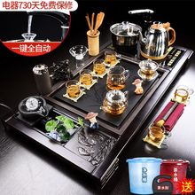 功夫茶具套装家用整套全自动高档紫砂玻璃泡茶壶杯实木茶盘台配件